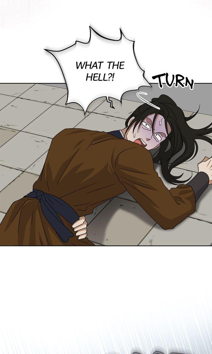 Celestial Chapter 41 - Page 31 in English