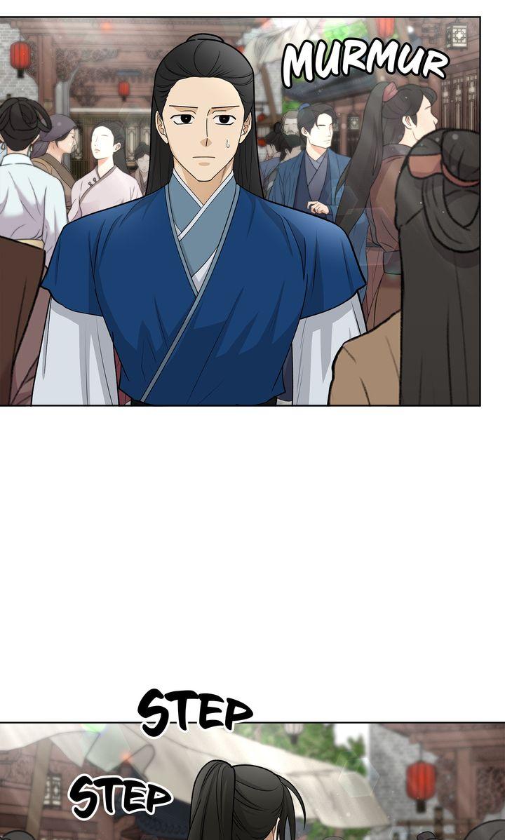 Celestial Chapter 41 - Page 4 in English
