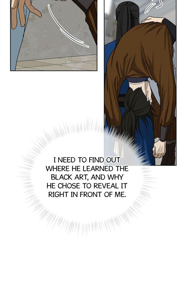 Celestial Chapter 41 - Page 43 in English