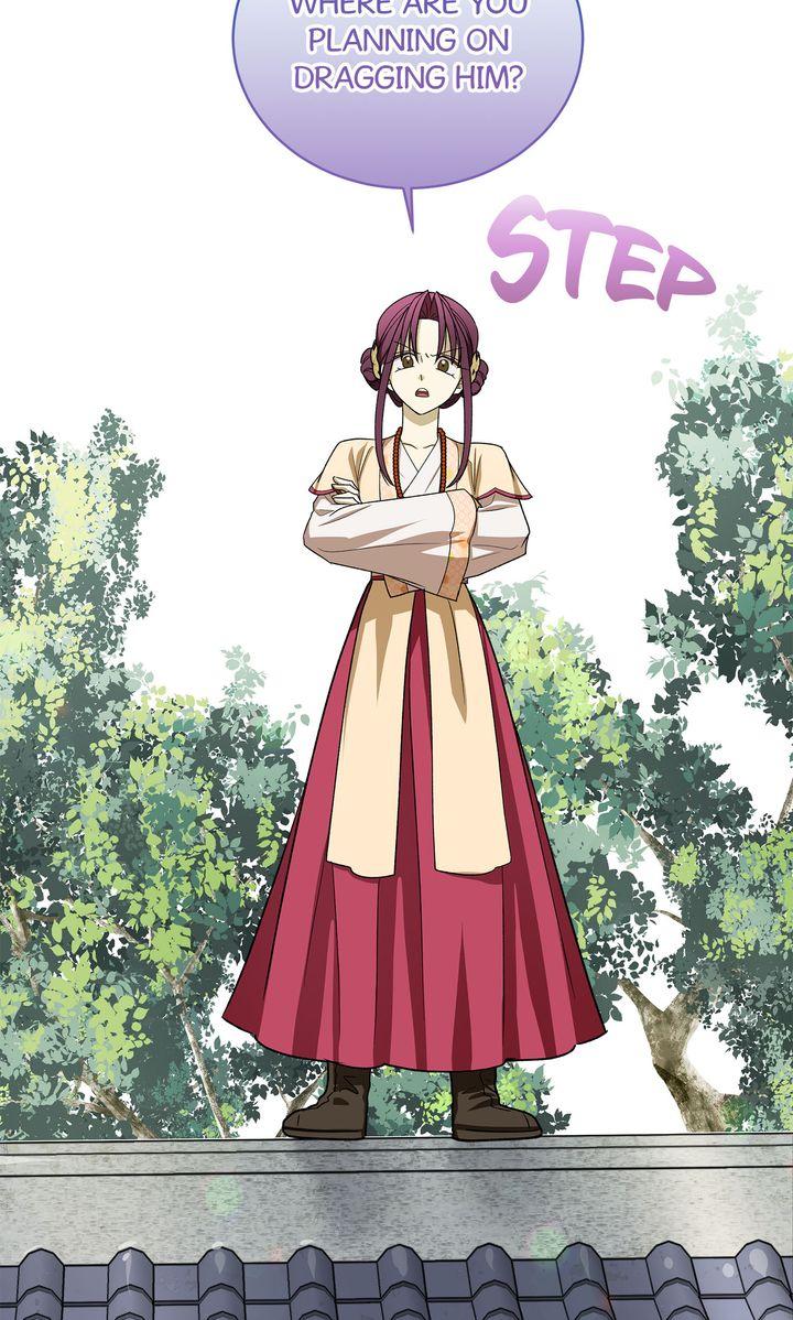 Celestial Chapter 41 - Page 45 in English