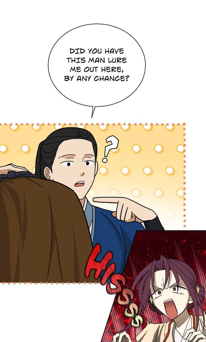 Celestial Chapter 41 - Page 51 in English