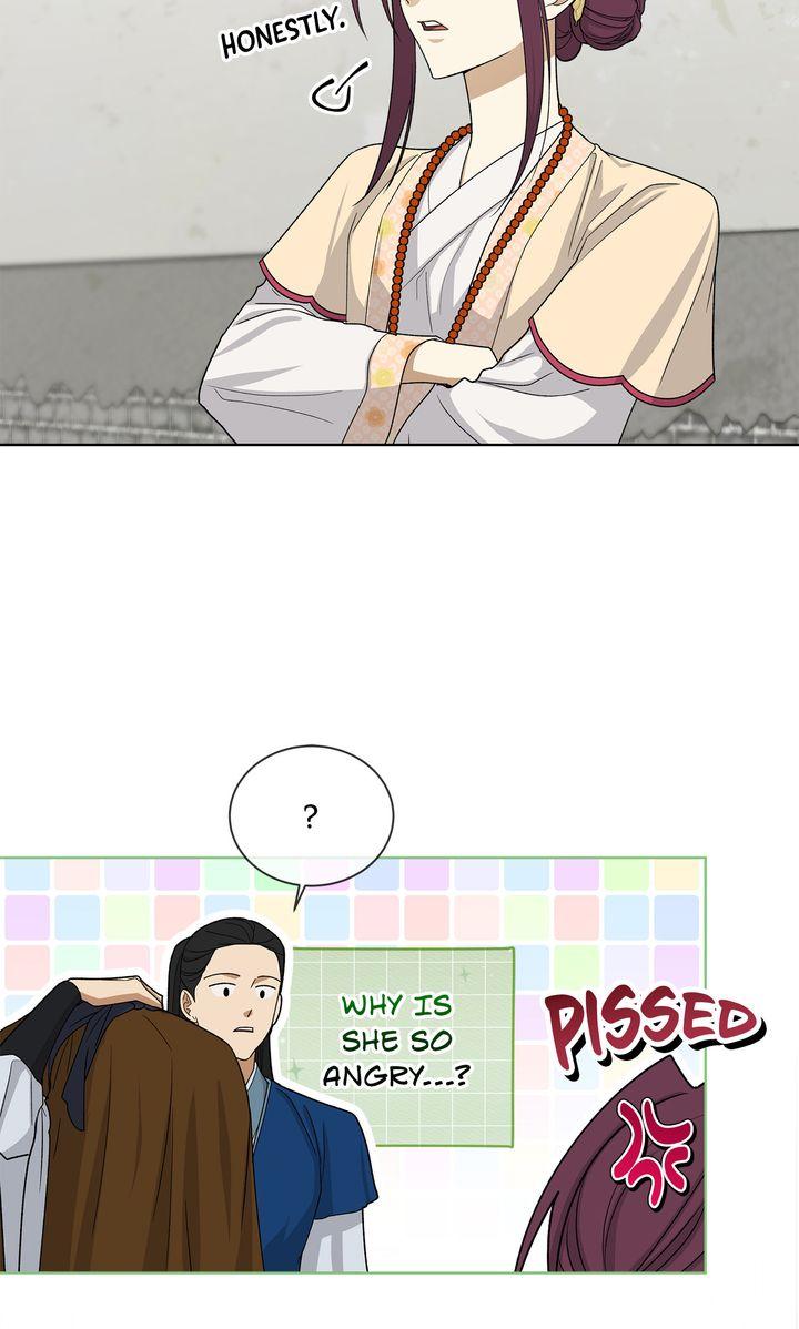 Celestial Chapter 41 - Page 53 in English
