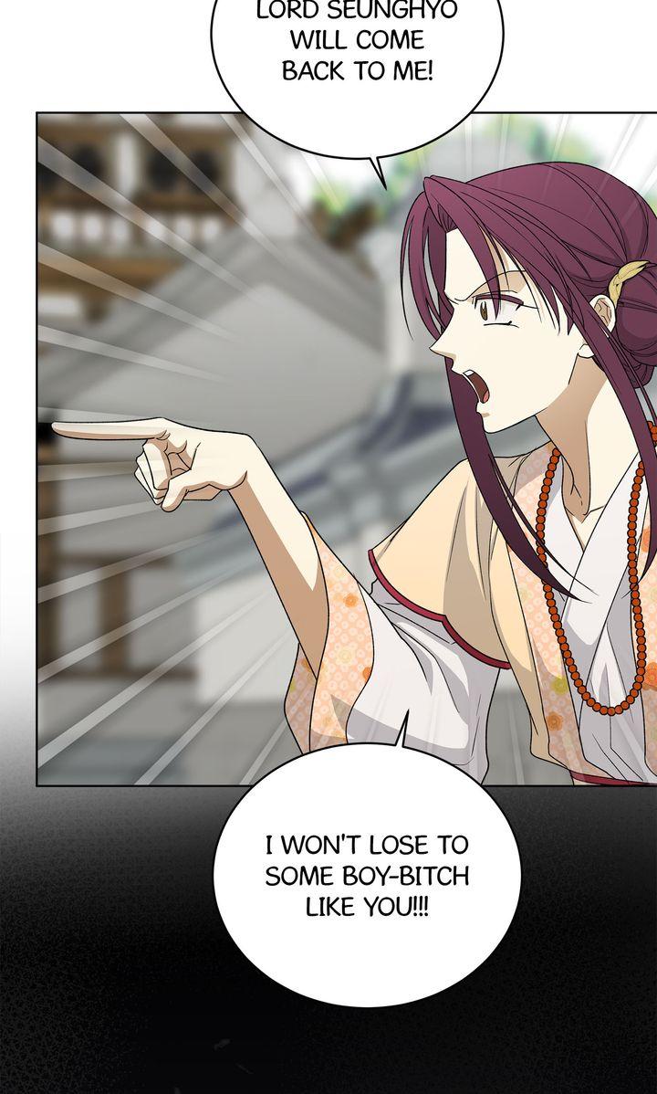 Celestial Chapter 41 - Page 60 in English
