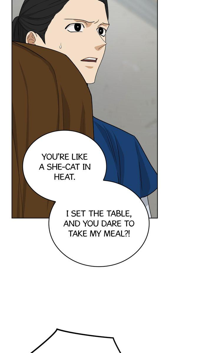 Celestial Chapter 41 - Page 65 in English