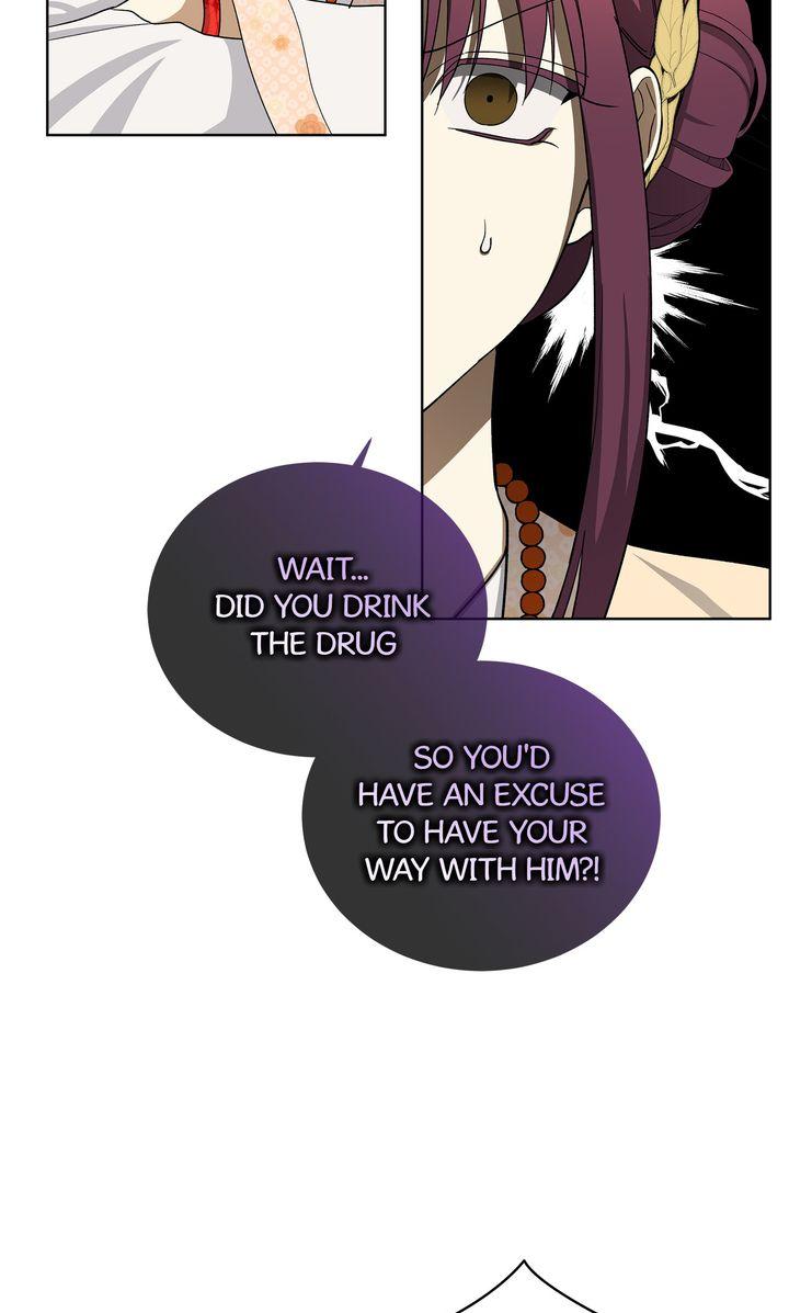 Celestial Chapter 42 - Page 13 in English