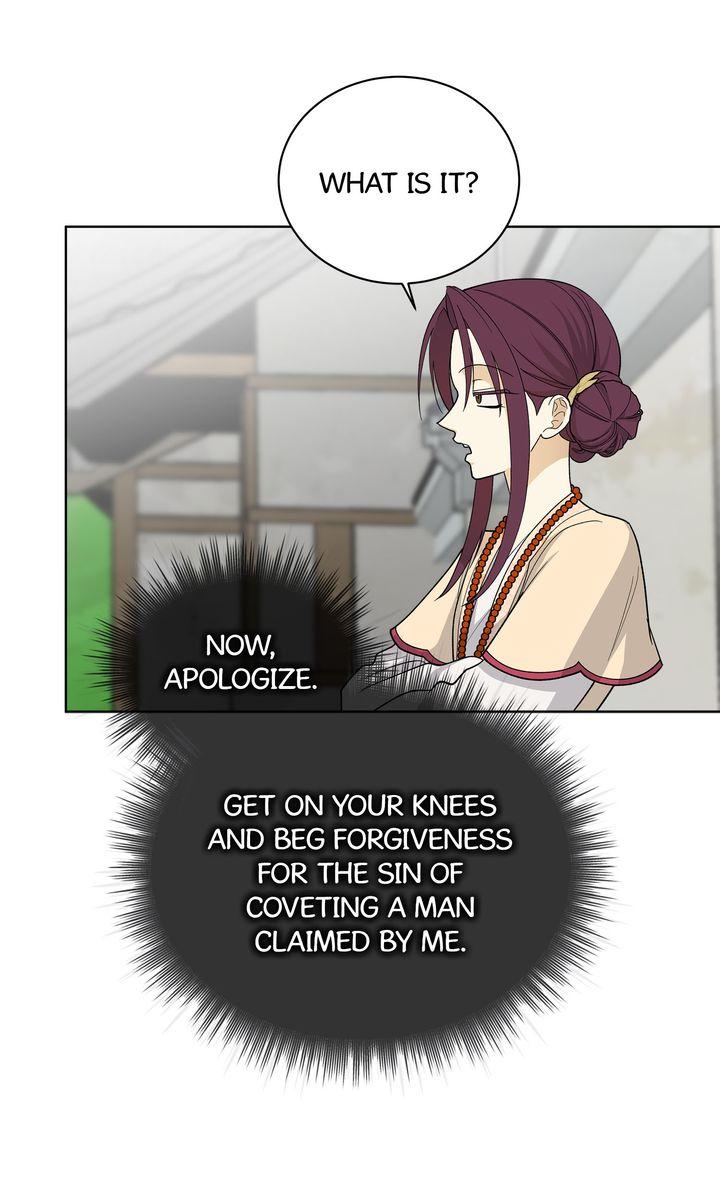 Celestial Chapter 42 - Page 24 in English