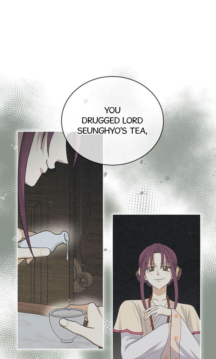 Celestial Chapter 42 - Page 35 in English