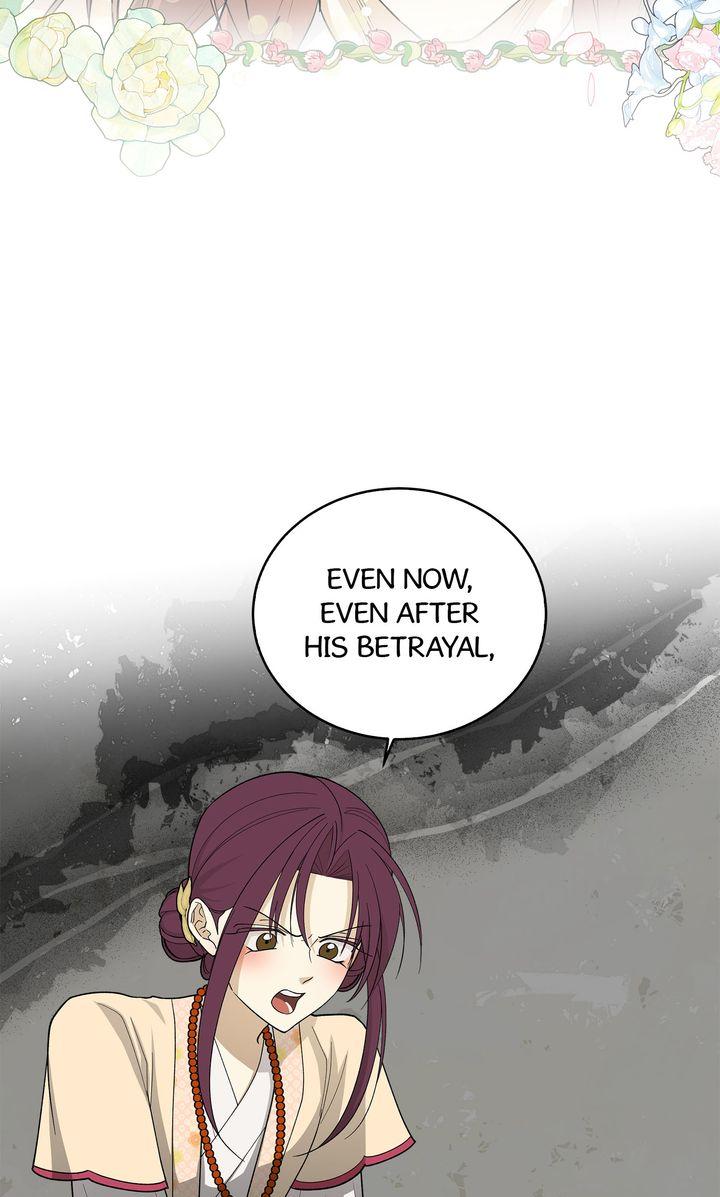 Celestial Chapter 42 - Page 42 in English