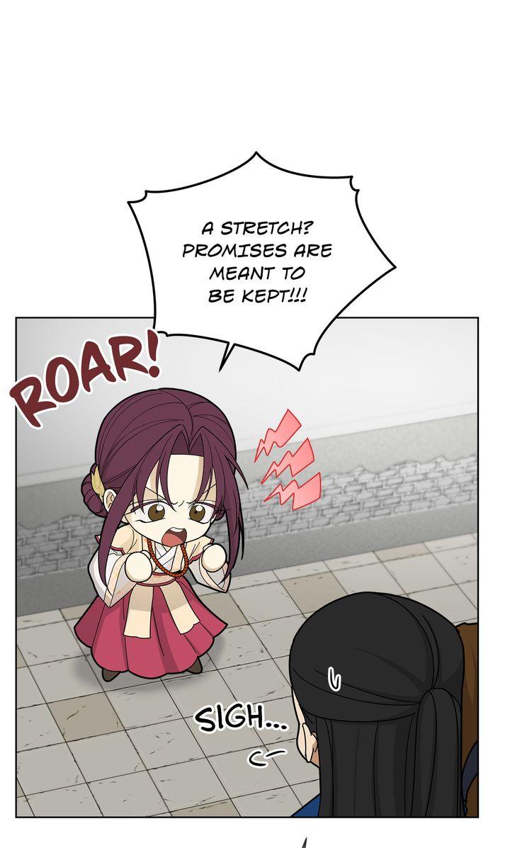 Celestial Chapter 42 - Page 47 in English
