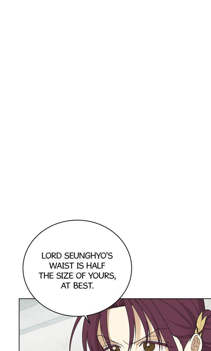 Celestial Chapter 42 - Page 5 in English