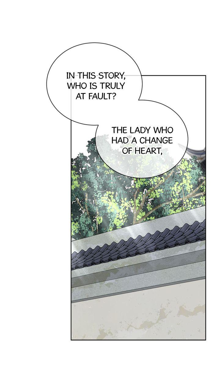 Celestial Chapter 42 - Page 53 in English