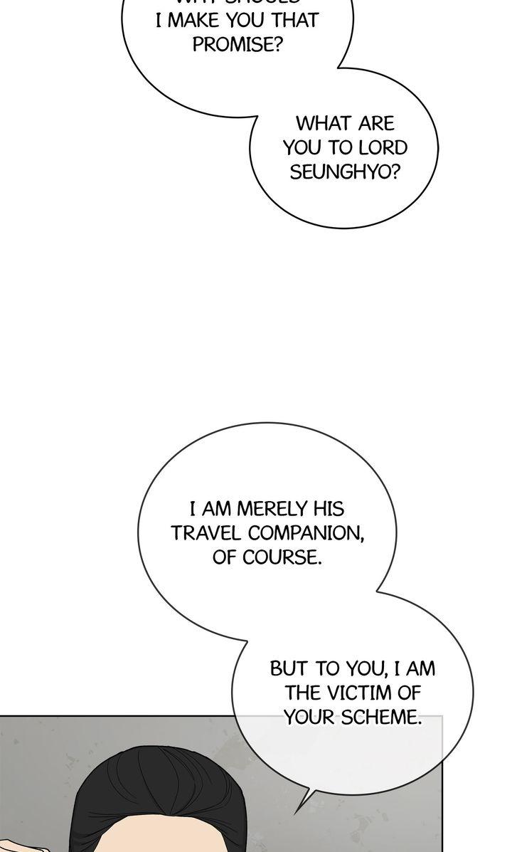 Celestial Chapter 42 - Page 58 in English