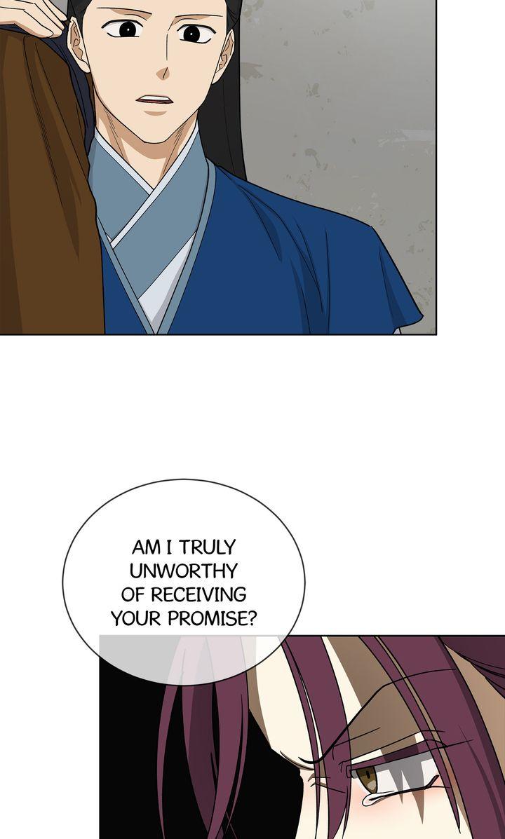 Celestial Chapter 42 - Page 59 in English
