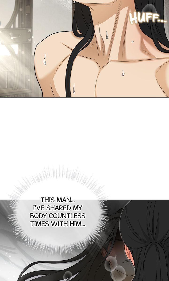 Celestial Chapter 43 - Page 4 in English