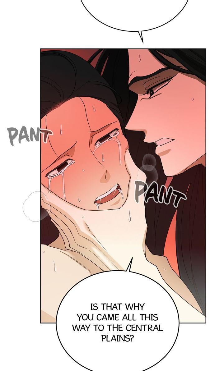 Celestial Chapter 43 - Page 60 in English