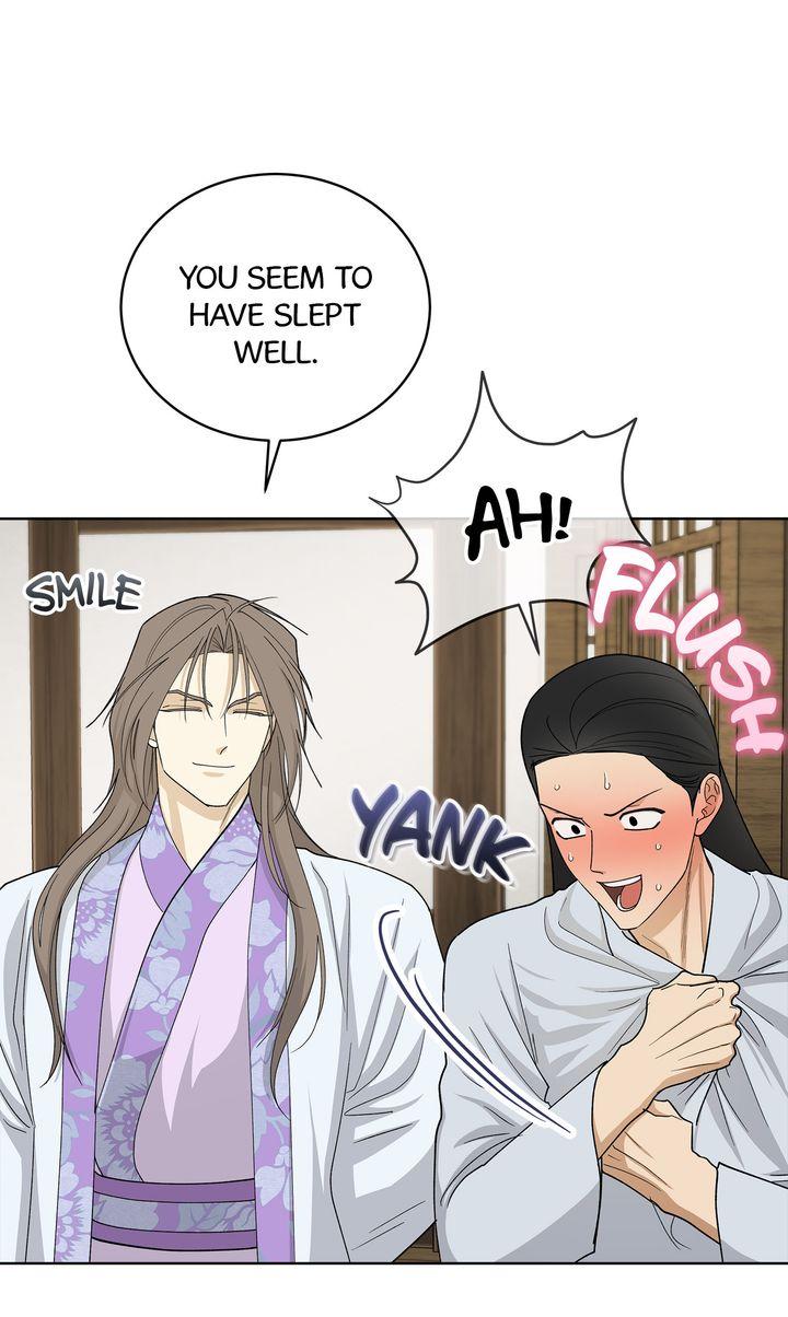 Celestial Chapter 44 - Page 12 in English