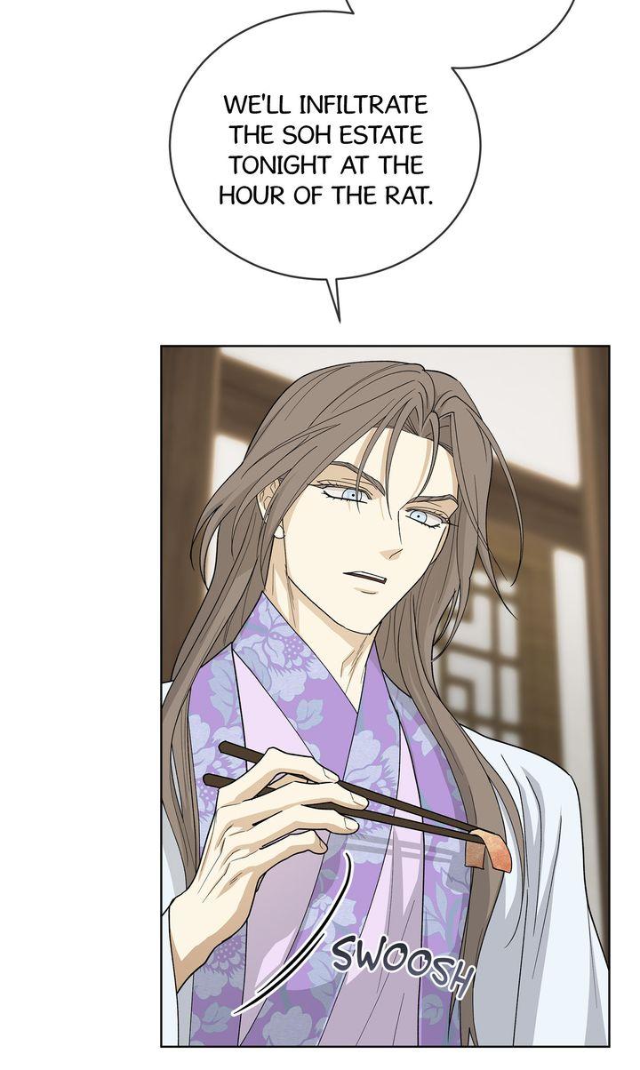 Celestial Chapter 44 - Page 19 in English