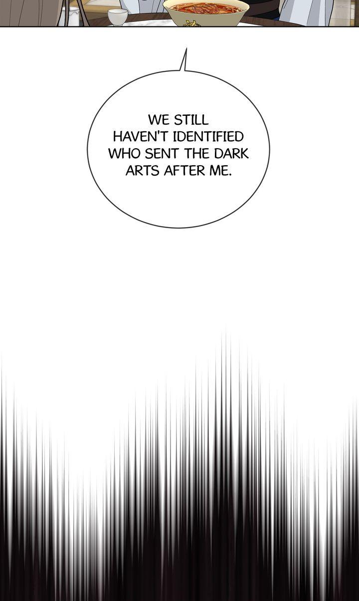 Celestial Chapter 44 - Page 21 in English