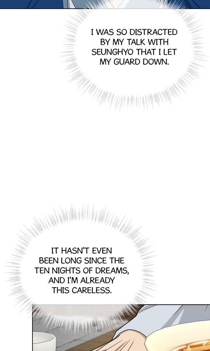 Celestial Chapter 44 - Page 26 in English