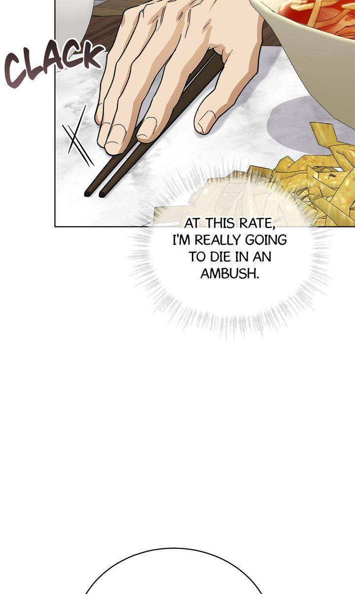 Celestial Chapter 44 - Page 27 in English