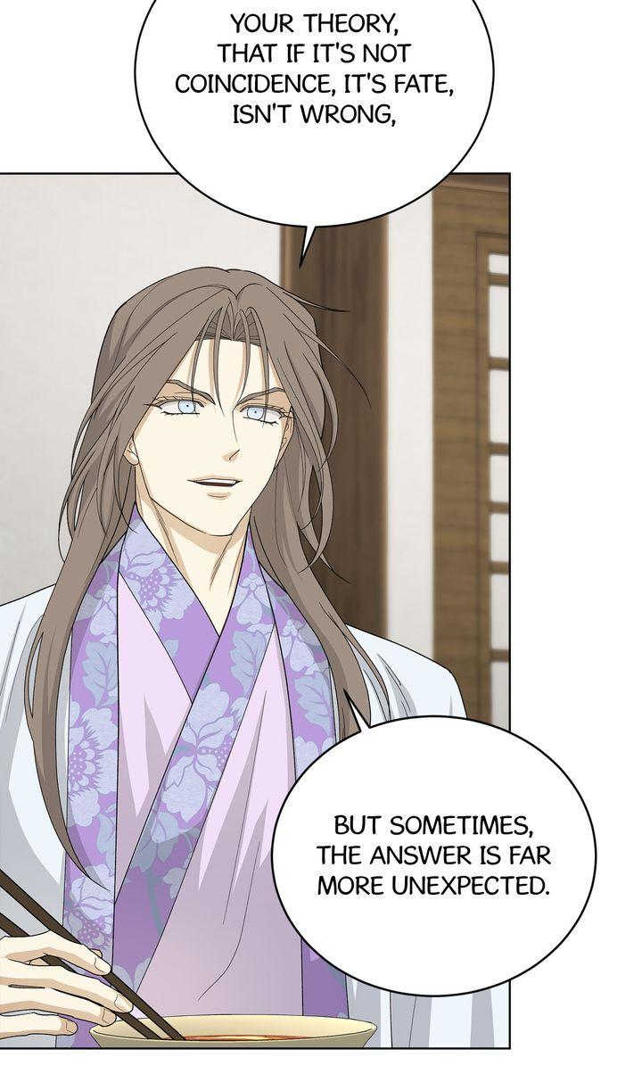 Celestial Chapter 44 - Page 28 in English