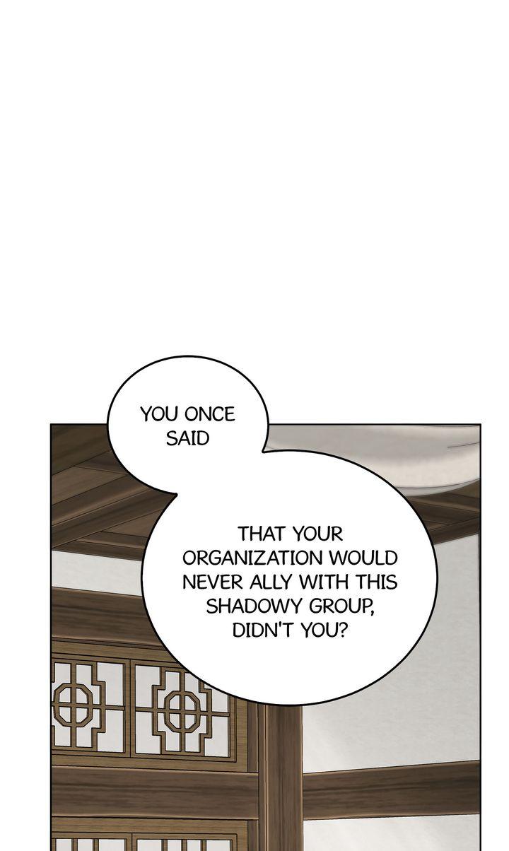 Celestial Chapter 44 - Page 29 in English