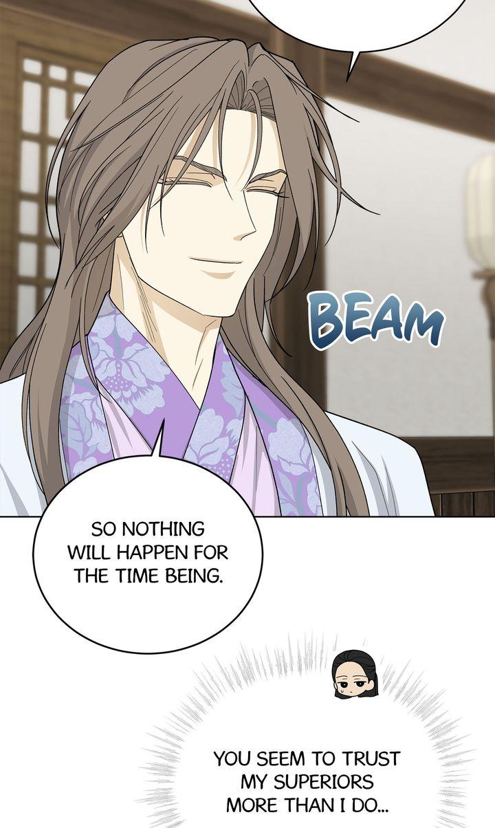 Celestial Chapter 44 - Page 31 in English