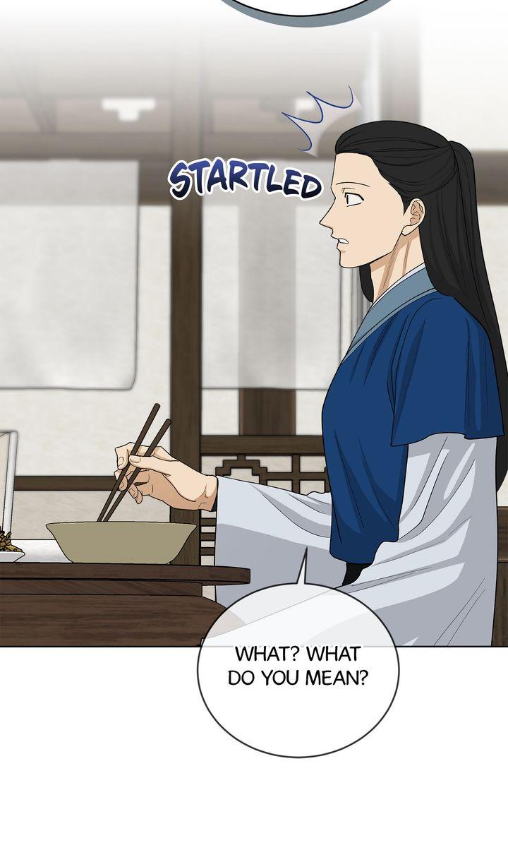 Celestial Chapter 44 - Page 34 in English