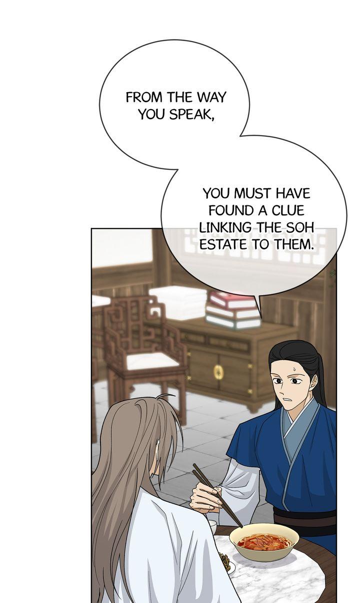 Celestial Chapter 44 - Page 40 in English