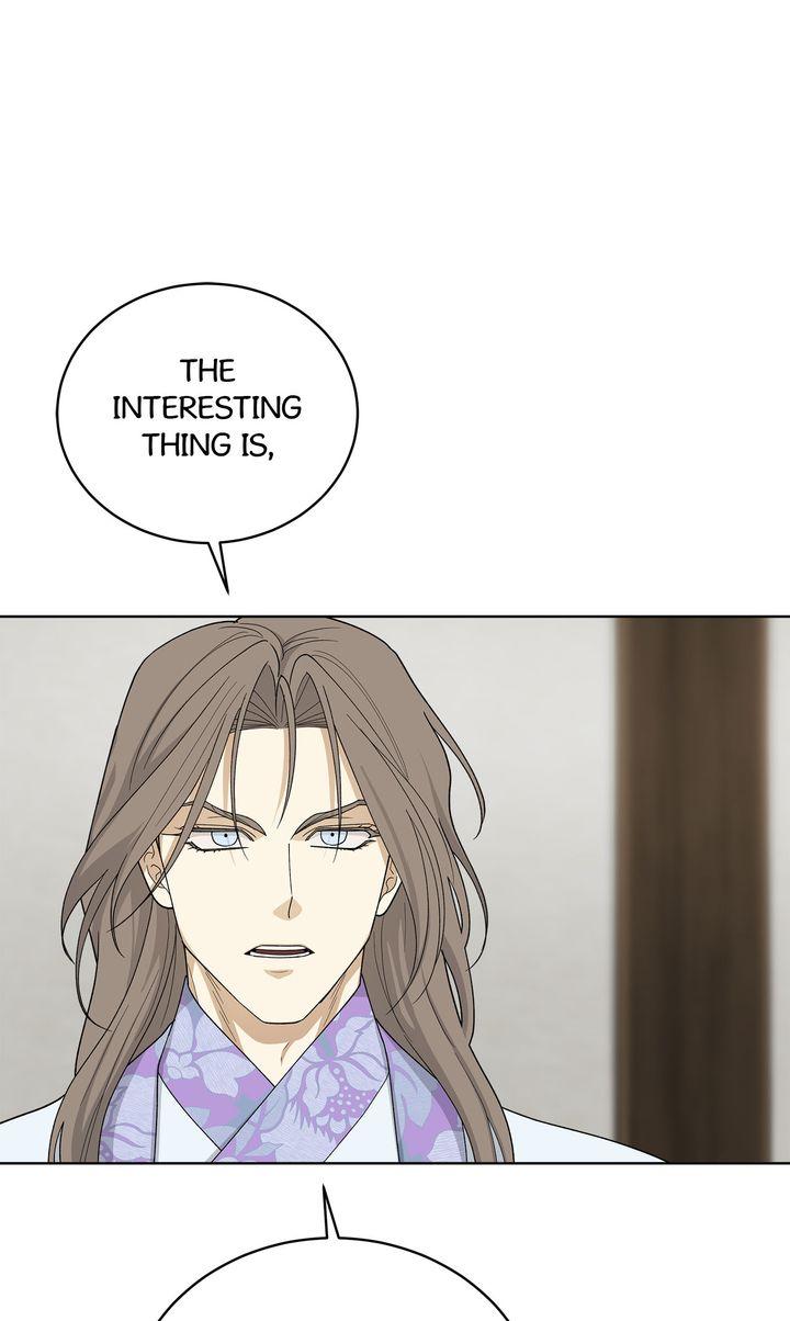 Celestial Chapter 44 - Page 52 in English