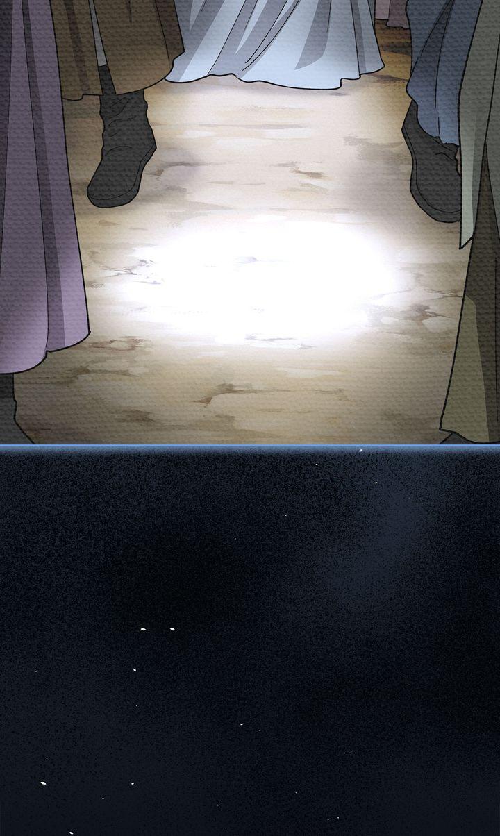 Celestial Chapter 44 - Page 54 in English