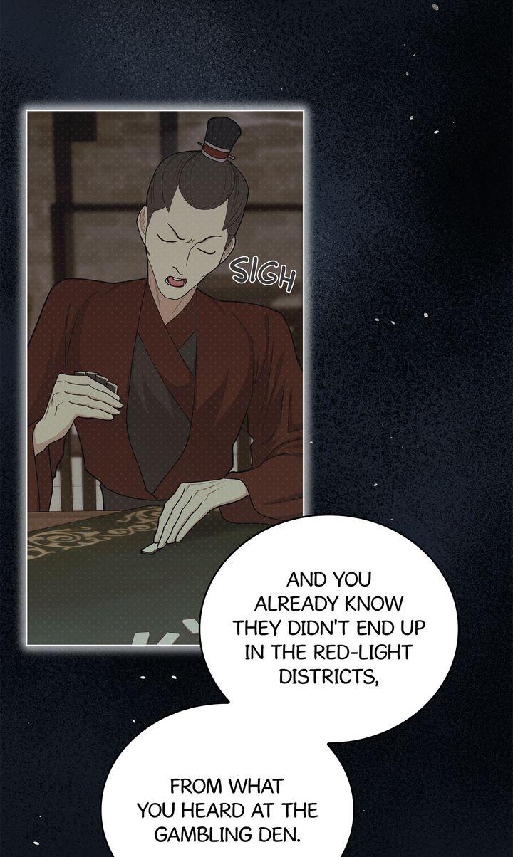 Celestial Chapter 44 - Page 58 in English