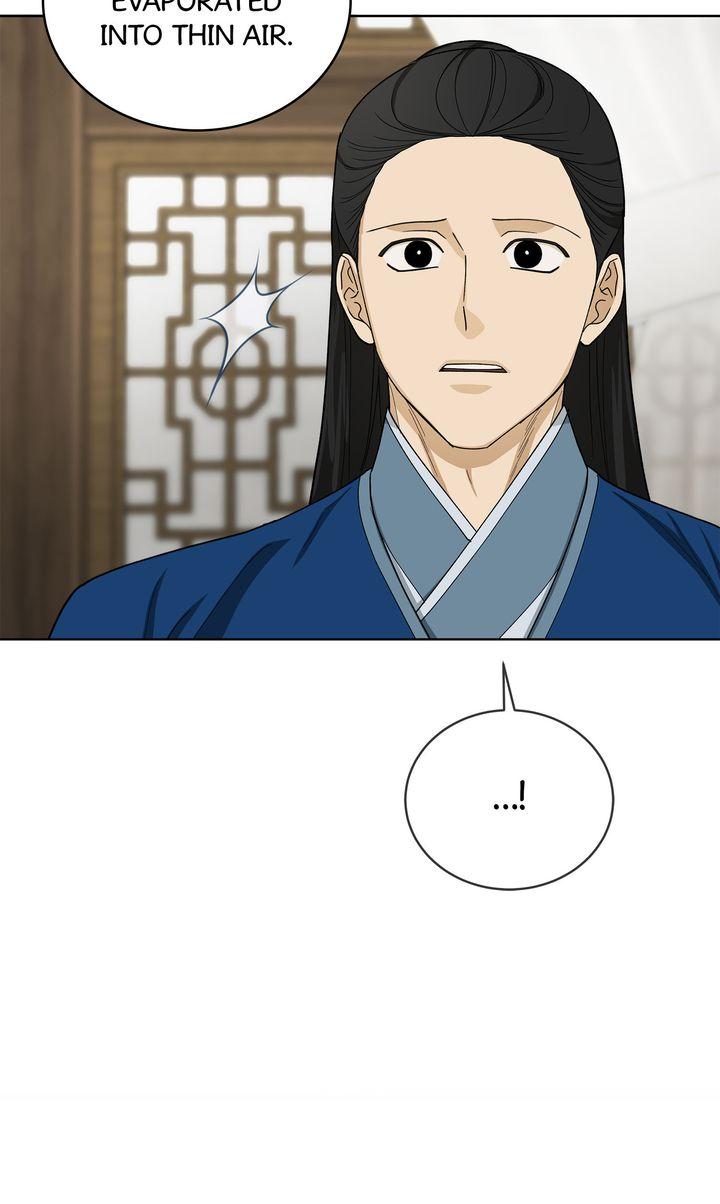 Celestial Chapter 44 - Page 60 in English