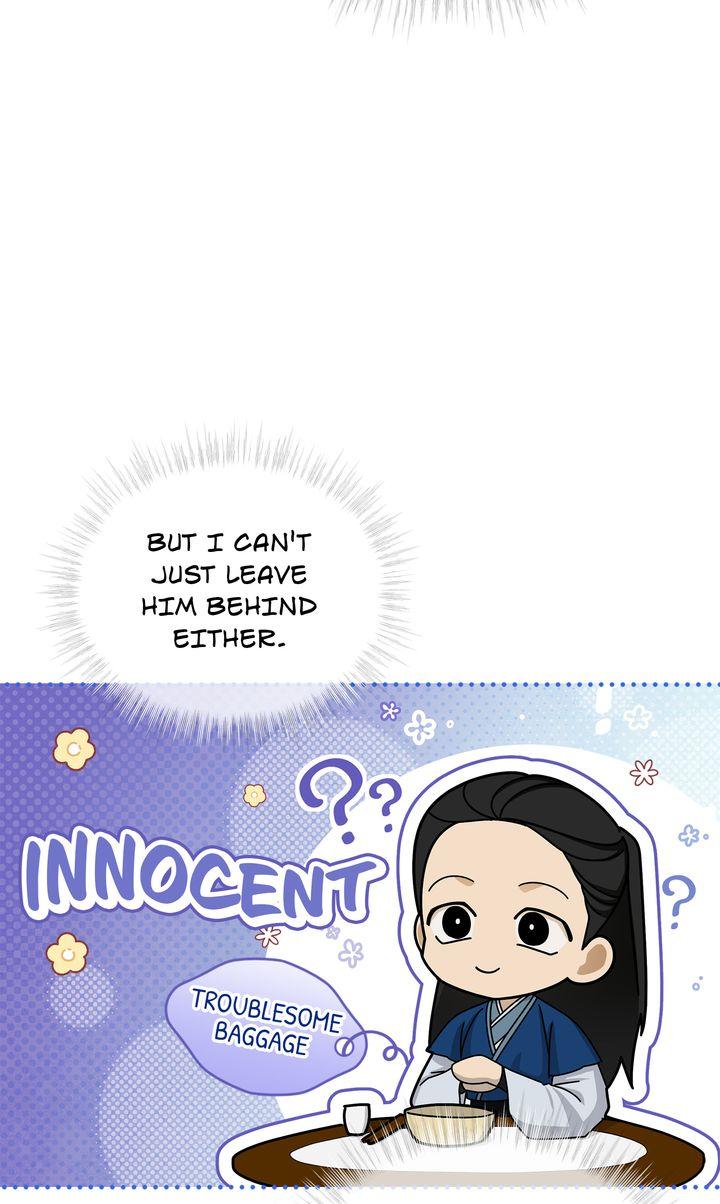 Celestial Chapter 44 - Page 74 in English