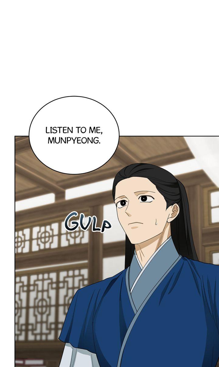 Celestial Chapter 44 - Page 81 in English