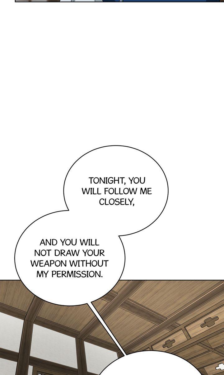 Celestial Chapter 44 - Page 82 in English