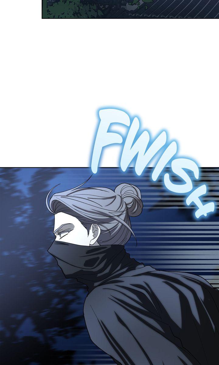 Celestial Chapter 45 - Page 16 in English