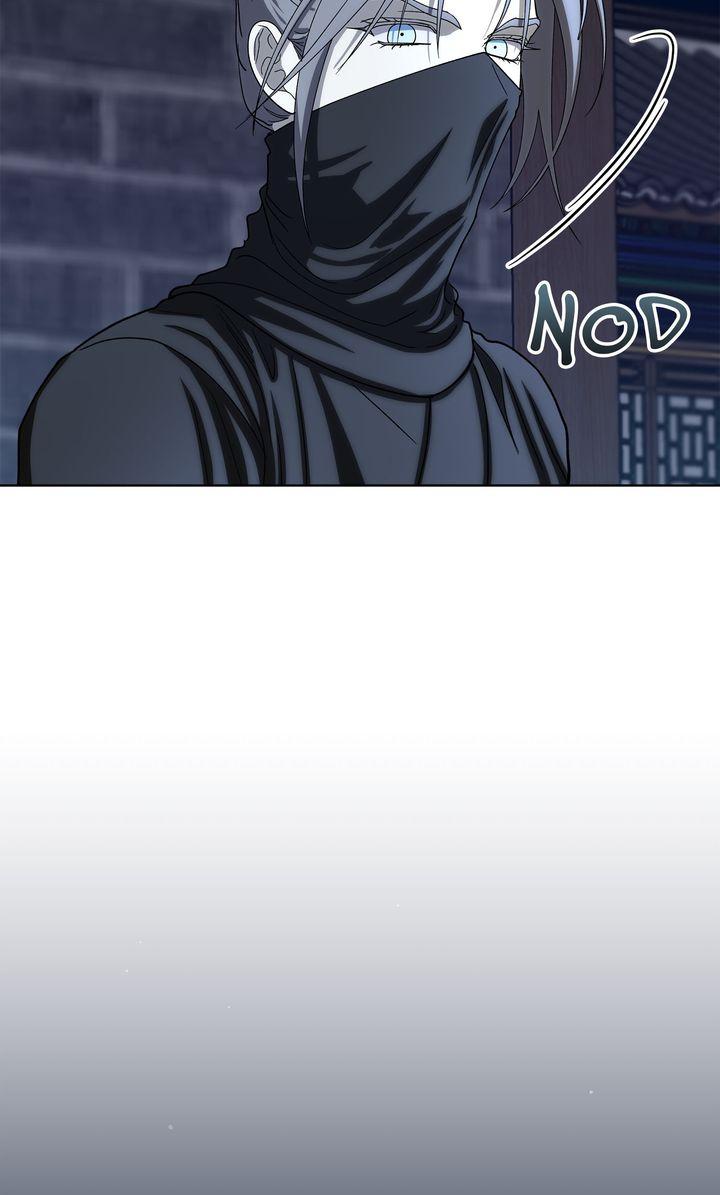 Celestial Chapter 45 - Page 24 in English