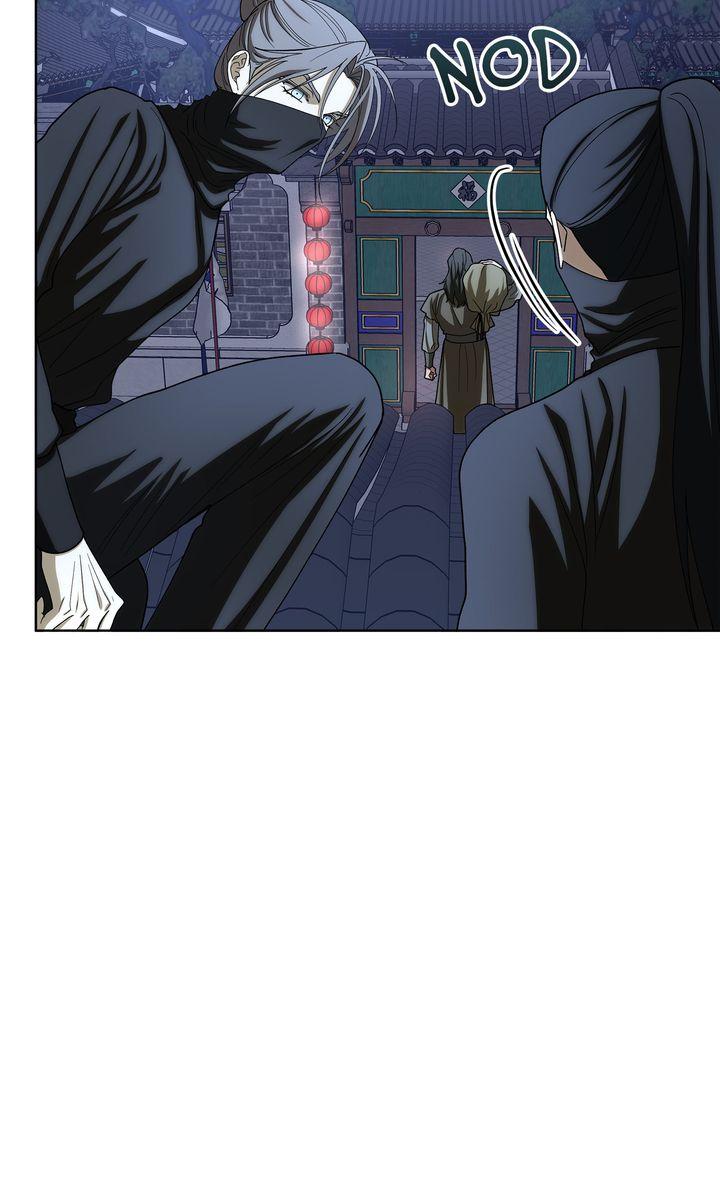 Celestial Chapter 45 - Page 52 in English