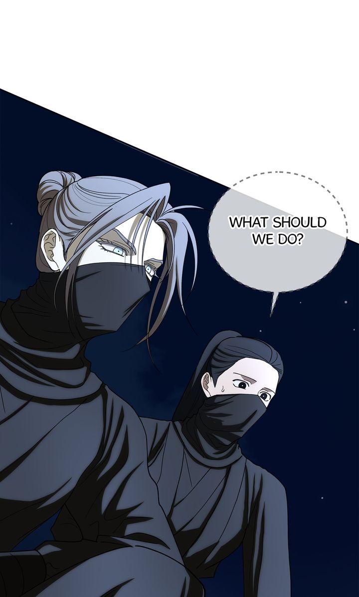 Celestial Chapter 45 - Page 56 in English