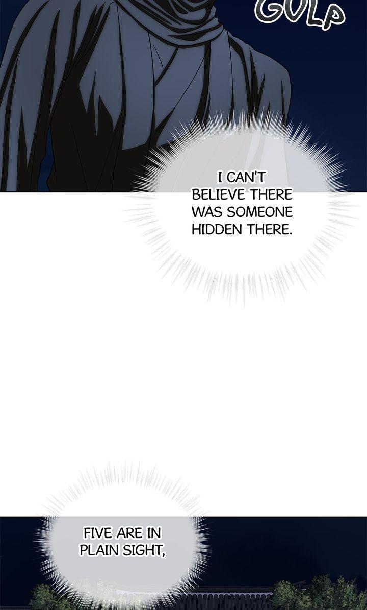 Celestial Chapter 45 - Page 62 in English