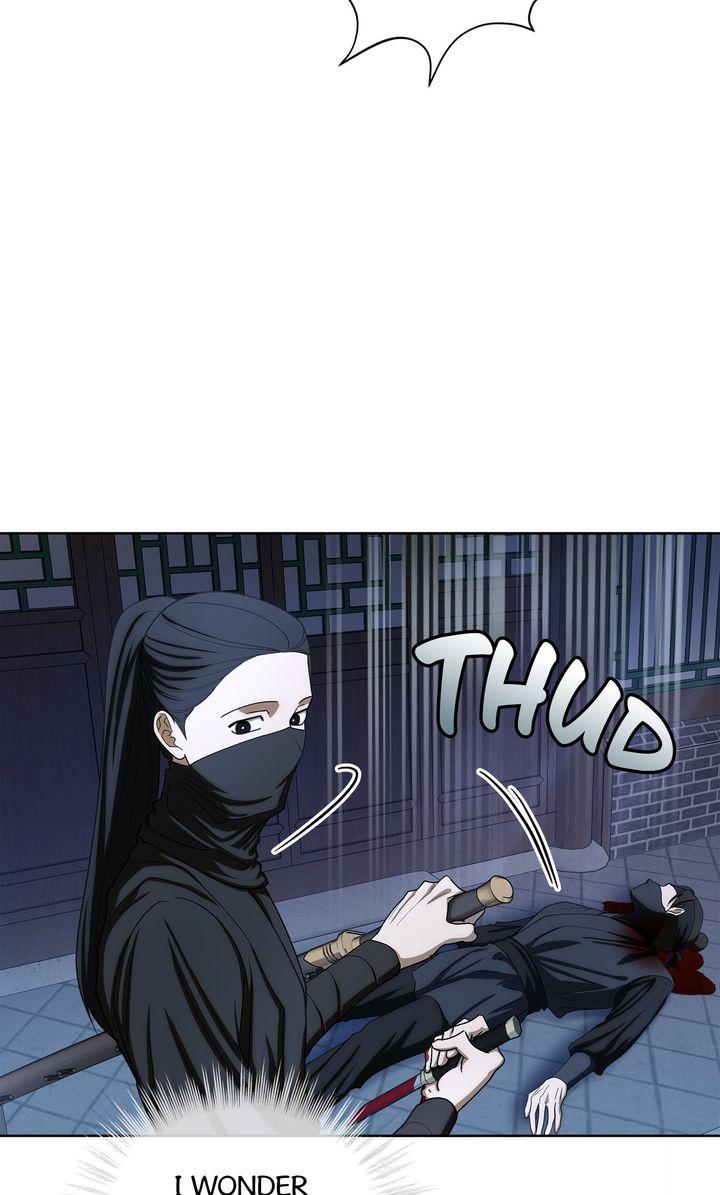 Celestial Chapter 46 - Page 12 in English
