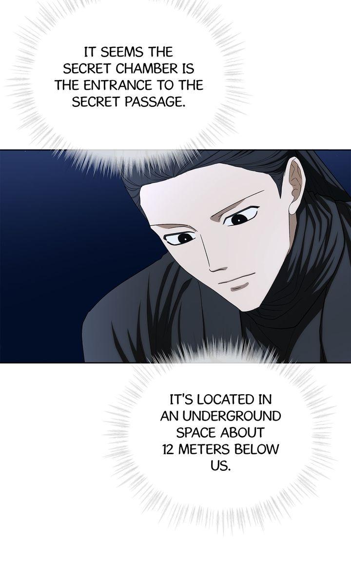 Celestial Chapter 46 - Page 59 in English