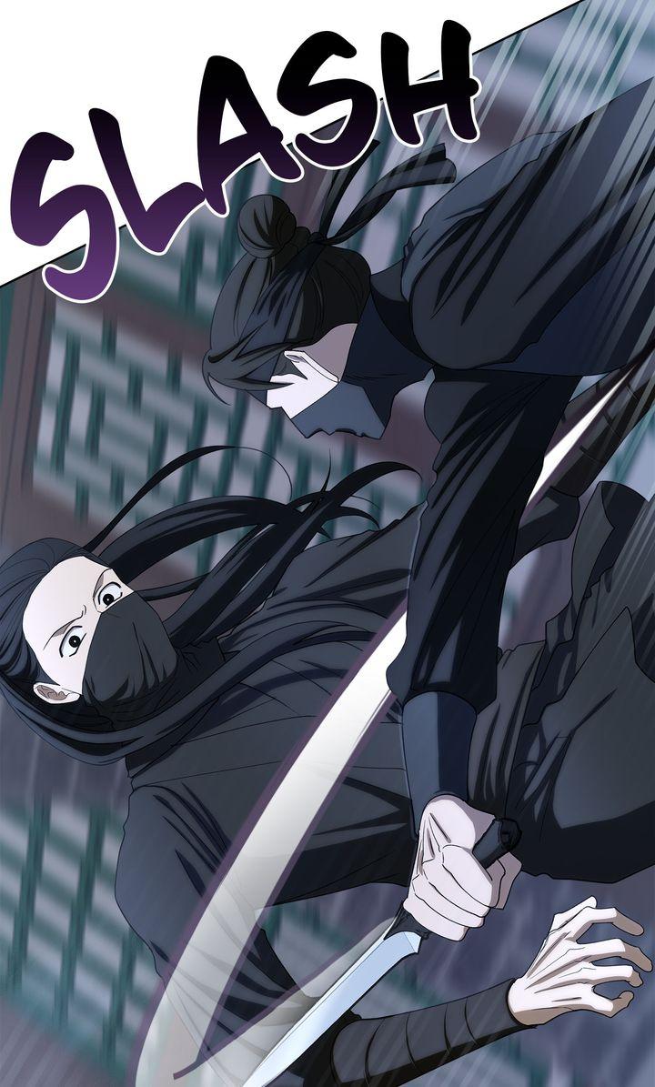 Celestial Chapter 46 - Page 9 in English
