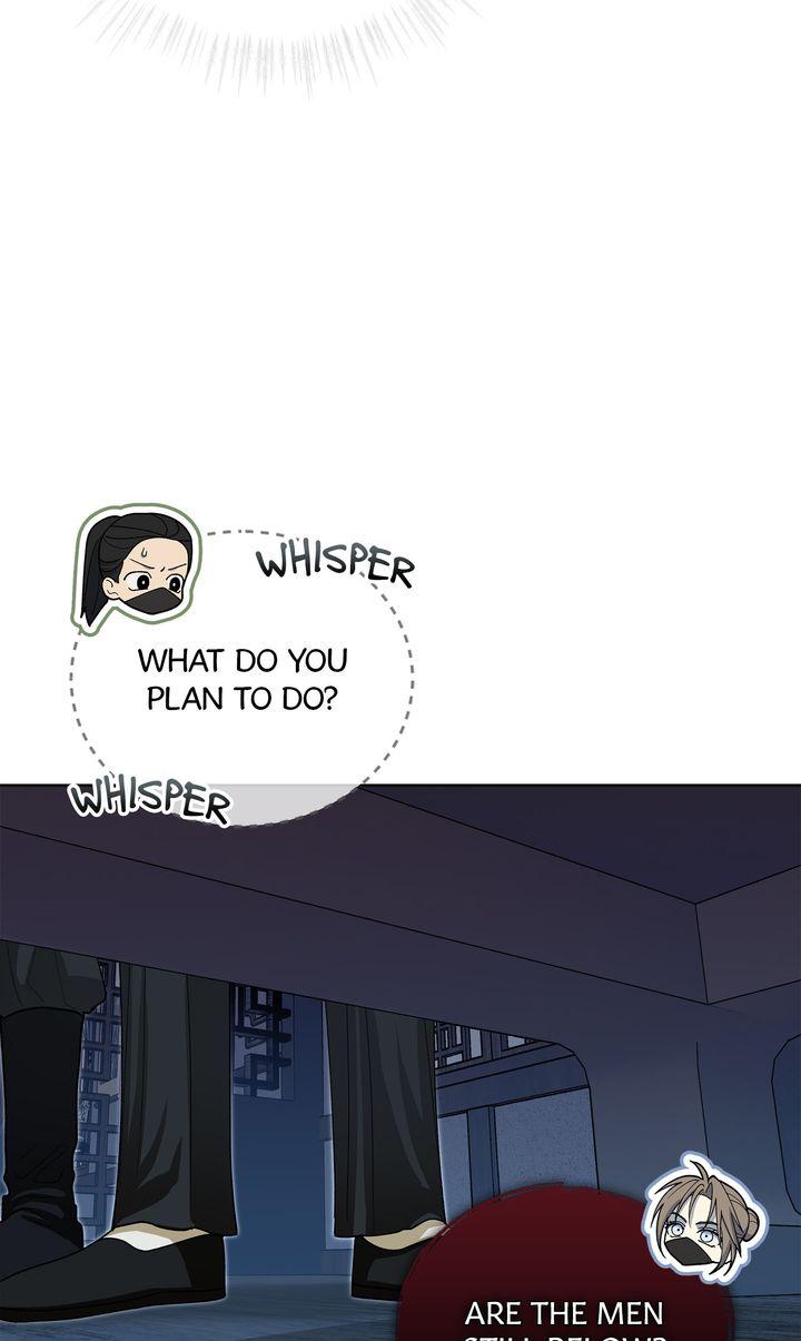 Celestial Chapter 47 - Page 10 in English