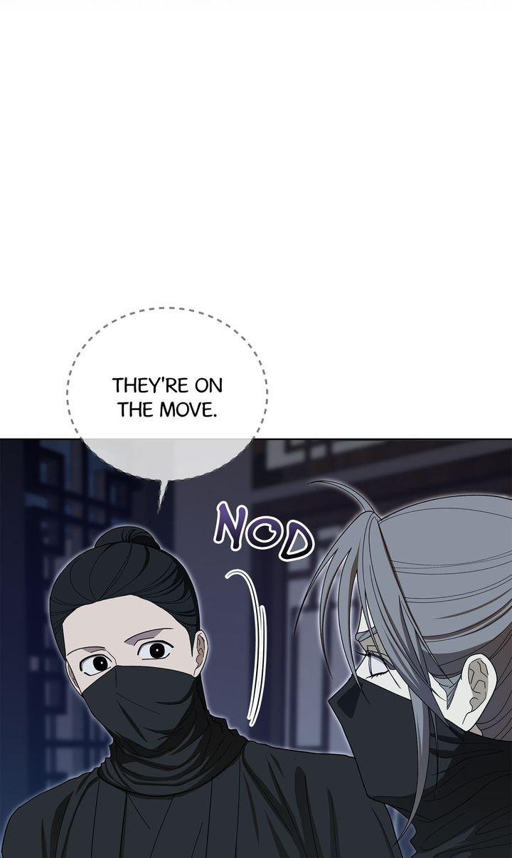 Celestial Chapter 47 - Page 29 in English