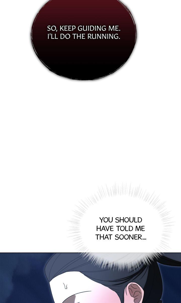 Celestial Chapter 47 - Page 51 in English