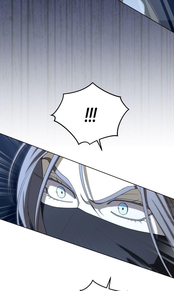 Celestial Chapter 48 - Page 6 in English