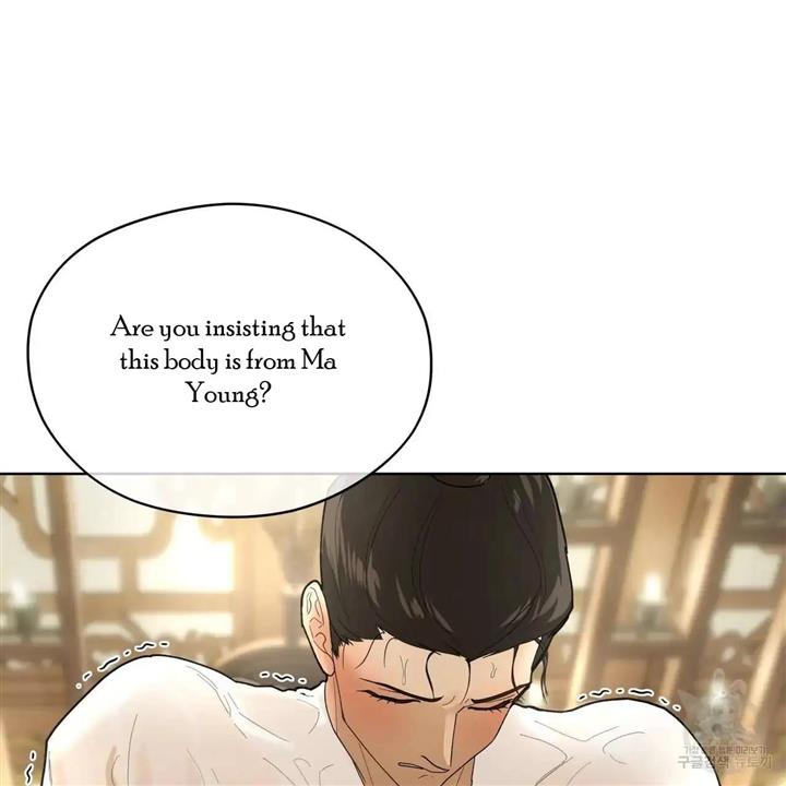 Celestial Chapter 5 - Page 101 in English