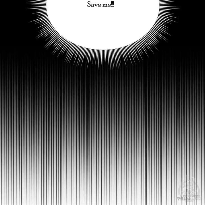 Celestial Chapter 5 - Page 110 in English